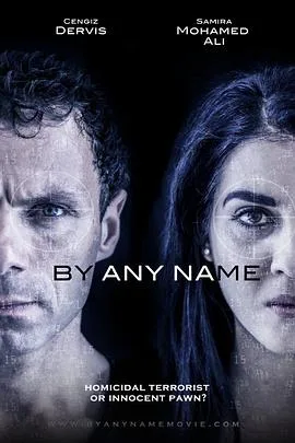 ByAnyName