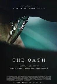 冰岛誓言