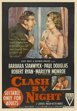 夜间冲突