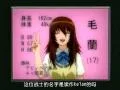 格斗美神武龙