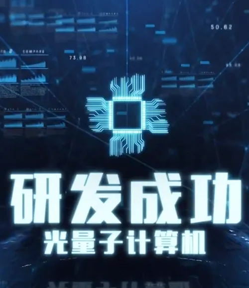 裁员裁骨干!公司倒闭你哭什么
